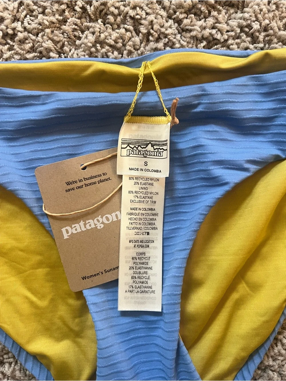 NWT Patagonia Sunamee Ribbed Swim Bottoms
